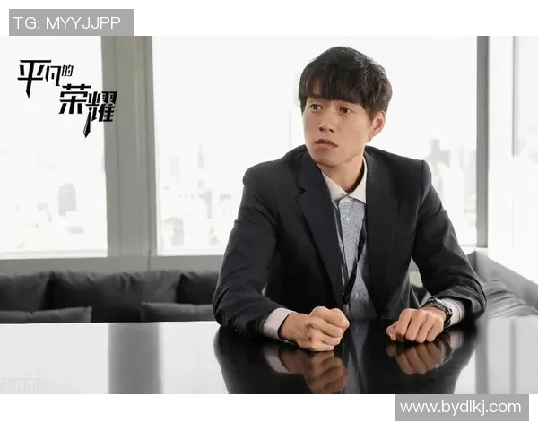 当足球明星遇上爱情：她的故事与他的荣耀交织在一起